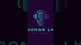 Full ek හෙට අහන්න සෙට් වෙන්න  2024 bootsongs new onemillion song songslk subscribe2024 [upl. by Luna]