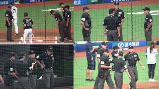 【審判ウォッチ（試合直前編）】今日も中嶋監督の去り際の一言に吹き出す白井一行審判員と3ヶ所ミーティングの様子【2024525 埼玉西武 vs オリックス ＠ベルーナドーム】 [upl. by Essirahc]