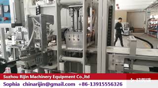 Automatic drainage bag machine [upl. by Ahsetal]