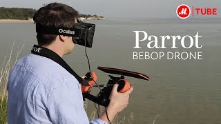 Parrot Bebop Drone [upl. by Germana]