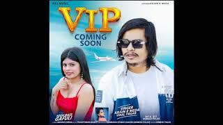 VIP song naresh s parmar MARI NARMADA CHE WELCOME REMIX TIMLI SINGER ARJUN R MEDA 2024Singer [upl. by Anerys]