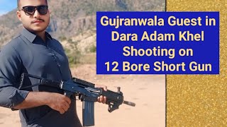 12 Bore Short Gun  12 Gauge Rifle  Not 4 Sale viralvideo assaultrifle newgun newest guns [upl. by Sukul]