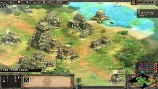 AOE2 『캠페인』 아메리카 파차쿠티 Part 1 quot새로 떠오르는 권력quot DE Campaigns Pachacuti 1 A New Power Arises [upl. by Atineg383]