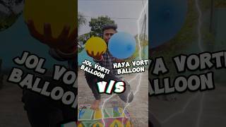 Water balloon vs air balloon which balloon can cary more weight shorts experiment waterballoons [upl. by Anoval272]