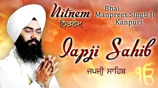 Japji Sahib  ਜਪੁਜੀ ਸਾਹਿਬ  Japji Sahib Ji Da Path  Japji Sahib Fast japjisahib [upl. by Fonzie]