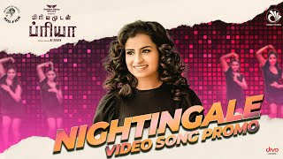 Priyamudan Priya  Nightingale Song Promo  Srikanth Deva  Sivaangi  Saranya  Ashok Kumar [upl. by Gipson785]