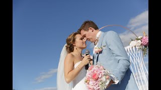 💓 MARIAGE à VAL VIGNES 💓 Saint Hippolyte  Virginie et Charlélie [upl. by Nylecaj]