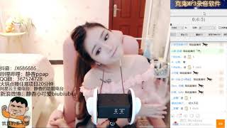 ASMR with CUTE 🍉 MOUTHSOUNDS with CHINESE GIRL [upl. by Daggett159]