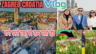 Croatia zagreb Travel vlog  This country is very amazing  Europe Croatia Vlog Croatia Nepali Vlog [upl. by Annaig]