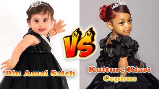 Blu Amal Saleh VS Kulture Kiari Cephus Cardi Bs kid Transformation 👑 From Baby To 2024 [upl. by Cassi327]