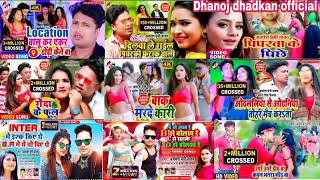 awadhesh premi nonstop song 2021  Bhojpuri song 2021 RCMMusic [upl. by Oneg]