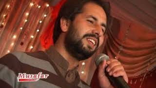 Ikram Khan Song Zama Yar Che Be Hisaba [upl. by Obadias]