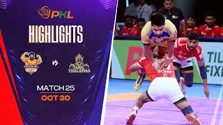 Match Highlights Gujarat Giants vs Tamil Thalaivas  October 30  PKL Season 11 [upl. by Stewart303]