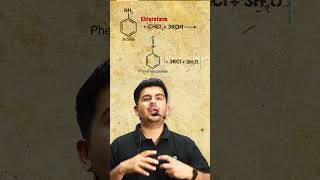 Carbylamine reaction  Isocyanide test  in 1 minute organicchemistry jee neet [upl. by Suhail637]