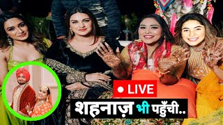 🔴 Shocking 😱 Shehnaaz Gill भी पहुँची himanshu Khurana संग Afsana Khan की शादी में  Wedding [upl. by Clintock840]