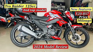 2024🔥New Model Tvs Raider 125cc E20 Bs7 Details Review  New Features Mileage Price  Raider 125cc [upl. by Aveneg]