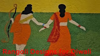 Rangoli competition at Cogneesol [upl. by True]