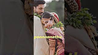 🥰Intha mamanoda manasu🥰 song movie uthama raasa 💞llaiyaraja 😍song whatsapp status song [upl. by Ninon133]