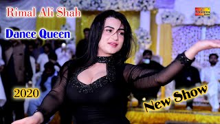 Dhola Menu Jandaye  Rimal Ali Shah  jauharabad Show 2020  Shaheen Studio [upl. by Imhsar730]