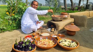 Aloo Baingan Sabzi  Aloo Baingan Ka Salan  Eggplant Recipe  Village Style  Village Food Secrets [upl. by Fayola103]