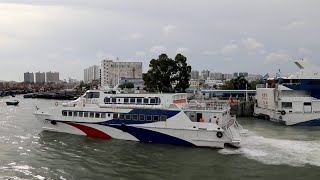 Austal 40m Catamaran 「北游19 BEI YOU 19」 [upl. by Blakeley]