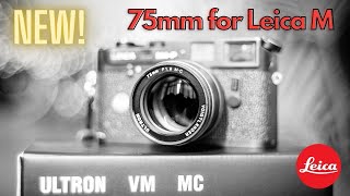 🔴 COMPARISON New Voigtlander ULTRON 75mm f19 vs NOKTON 75mm f15 VM [upl. by Edac]