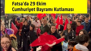 Fatsa’da 29 Ekim Cumhuriyet Bayramı Kutlaması [upl. by Clarkson840]