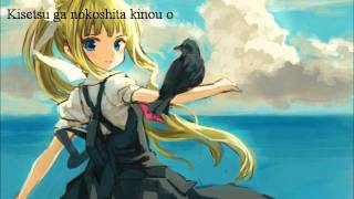 Air Soundtrack Track 3 Birds Poem EnglishRomanji Lyrics [upl. by Savick473]