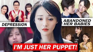 Zheng Shuang Reveals Her Crazy Dark Secret [upl. by Etteyafal]