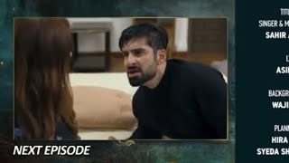 Shiddat Episode 48 Teaser  15 July 2024  Har Pal Geo [upl. by Adlen]