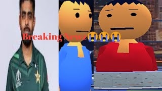 Babar azam bad newz cartoon video [upl. by Alexandria]