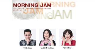 FM福岡「MORNING JAM おもろい家族 総集編 2010年の傑作その32」 [upl. by Malloch473]