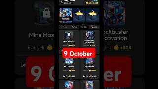 Gemz Daily Combo Today 9 October  Daily Combo Today gemz combo airdrop [upl. by Eisteb]