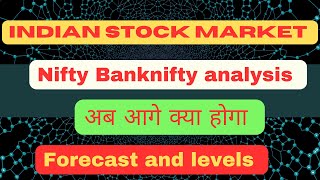 Indian Stock Market forecast trending stockmarket sharemarket [upl. by Valora631]