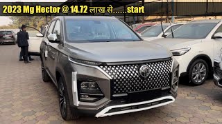 2023 MG Hector  1472 लाख  Harrier  Scorpio कोई ku ले 🤔motorworldrishabhhector [upl. by Ailadgim]