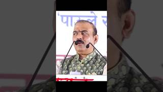 Makrand anaspure on Harshada amp Shivajirao Kakade shevgaon pathardi speech viralshort trending [upl. by Ralyt]