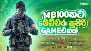 Top Battle royale Game Under 100 MB  Sinhala [upl. by Melvyn]