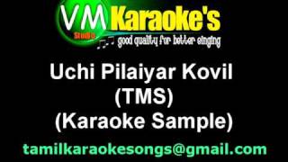 Uchi Pilaiyar Kovil Konda Idam Tamil Karaoke [upl. by Esirahs]