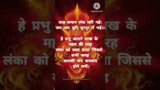 jaishreeramtrendingvideo viralvideo song music bestvideo oldisgold jai shree ram [upl. by Harlin]