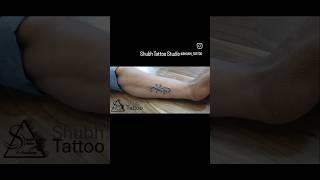 S R infinity tattooShubh Tattoo 39 shubhtattoo tattooboy tattoo tattoos bhfyp [upl. by Jaella]