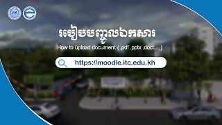 How to add materials file videos URL in Moodle LMS [upl. by Catima]