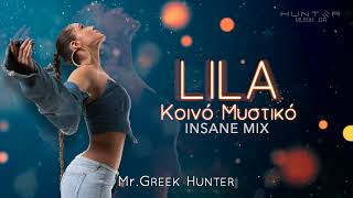 Lila  Koino Mystiko HUNTER REMIX [upl. by Nileuqcaj]