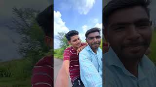 Aditye dere bolte firayla Mitra Sobat  marathi vlog  mini vlog  shots minivlog vlog [upl. by Hershel158]