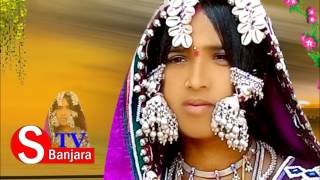 BANJARA STV GHARJANE PANI PADARO GOOD VIDEO SONG [upl. by Xuerd376]