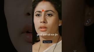 Main tera sahar chhod jauga rajesh khanna hit romanticsong sub like [upl. by Ettezzus]