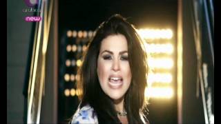 Ghanni  Grace Deeb غني  غريس ديب Official Video Clip [upl. by Tinor136]