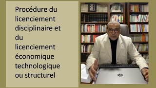 Conférence sur les procédures du licenciement [upl. by Helbonna789]