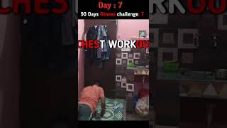 DAY 7💪chest workout at home fitness homeworkout shorts ytshorts fitnessjourney fitwithanil11 [upl. by Havstad]