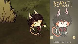 DST Devcatt very short trailer [upl. by Kreda875]