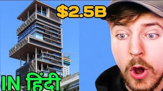 Most Expensive House in Hindi  हिंदी Beast [upl. by Llevart]